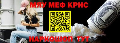амфетамин Туймазы