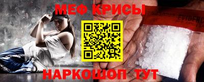 амфетамин Туймазы