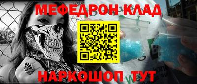 амфетамин Туймазы