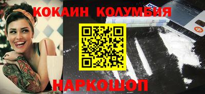 амфетамин Туймазы