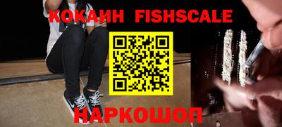 амфетамин Туймазы