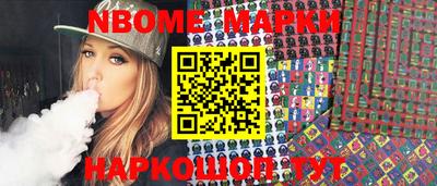 кокаин колумбия Иваново