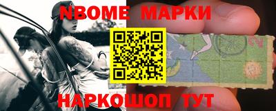 амфетамин Туймазы