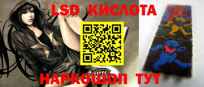 мефедрон Тула
