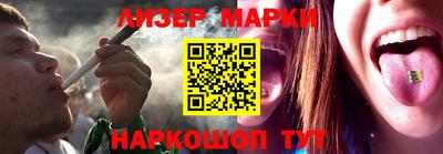 мефедрон Тула