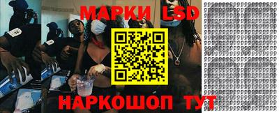 шишки Тулун