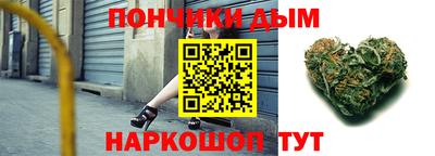амфетамин Туймазы