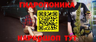 мефедрон Тула
