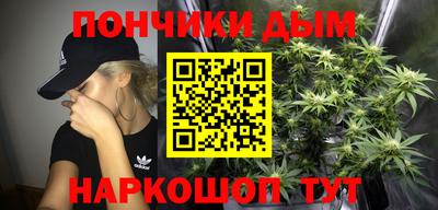 амфетамин Туймазы