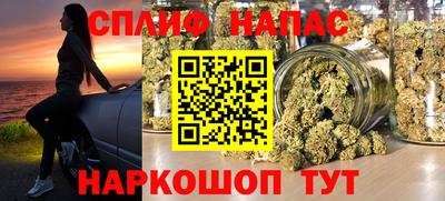 амфетамин Туймазы