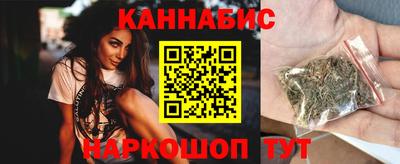 мефедрон Тула