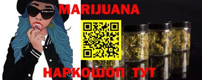 мефедрон Тула