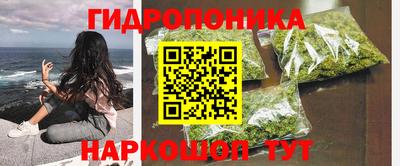 мефедрон Тула