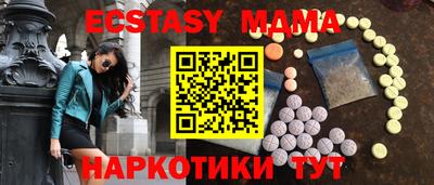 PSILOCYBIN Ижевск