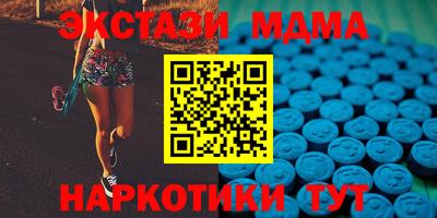 амфетамин Туймазы