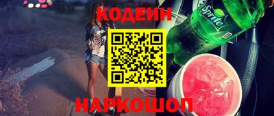 мефедрон Тула