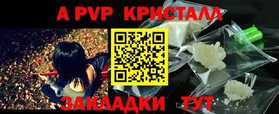 амфетамин Туймазы