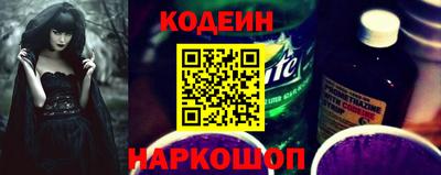мефедрон Тула