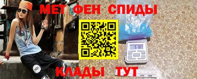 амфетамин Туймазы