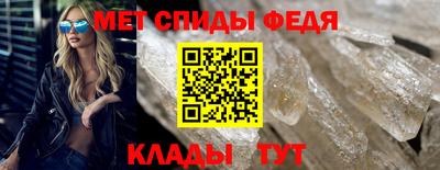 шишки Тулун