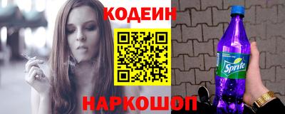 амфетамин Туймазы