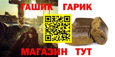 амфетамин Туймазы
