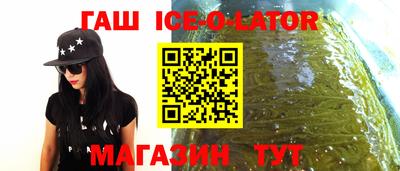 амфетамин Туймазы