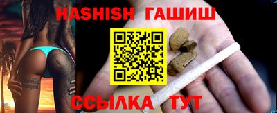 амфетамин Туймазы