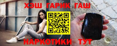 амфетамин Туймазы