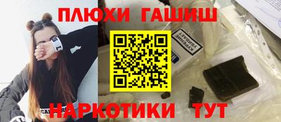 мефедрон Тула