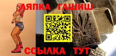 мефедрон Тула