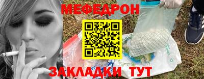 амфетамин Туймазы