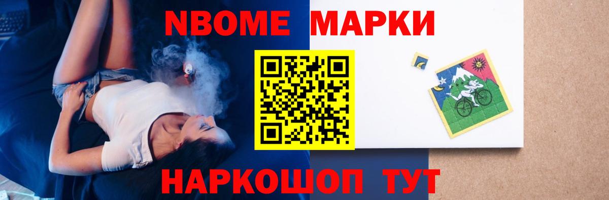 Лсд 25 экстази кислота Подольск