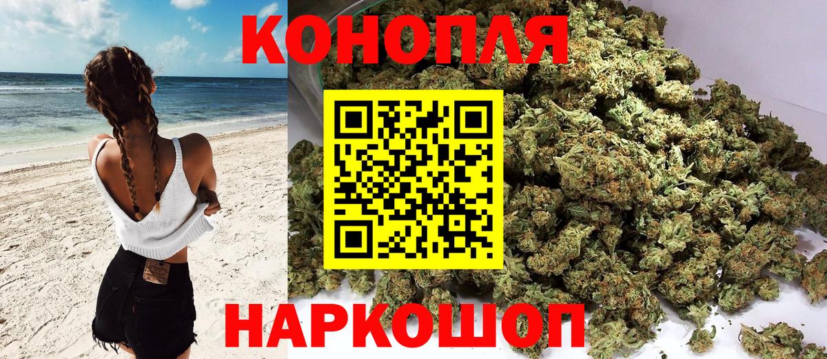 Кокаин Подольск